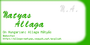 matyas allaga business card